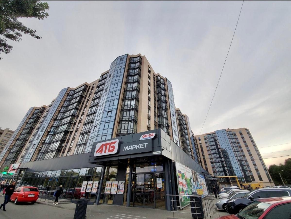 River Park Apartments Dnjepropetovsk Buitenkant foto